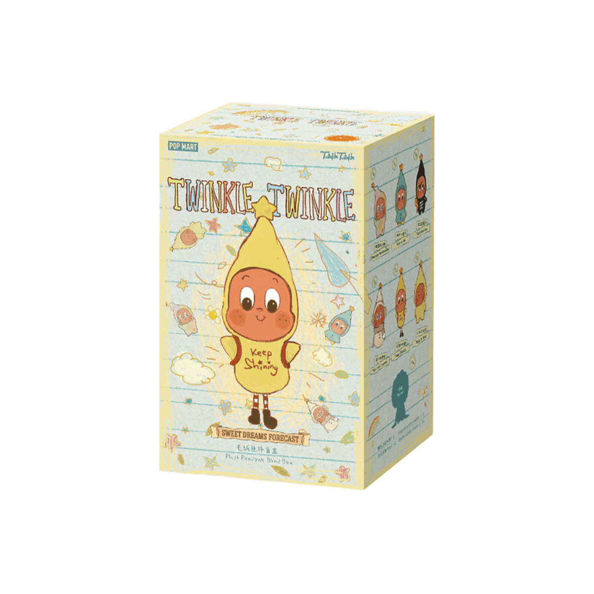 Pop Mart Twinkle Twinkle Sweet Dreams Forecast Series Plush Pendant Sealed Case (6 Blind Box)