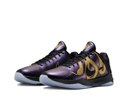 Nike Kobe 5 Protro Year of the Mamba Eggplant