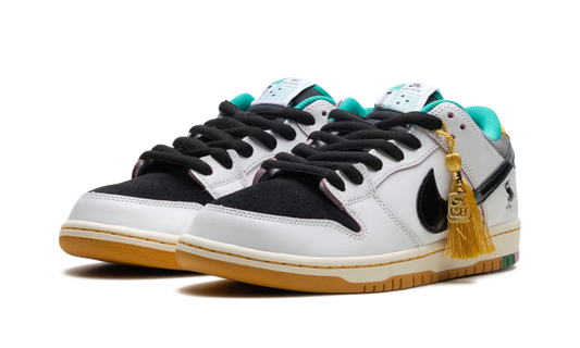 Nike SB Dunk Low CSEF