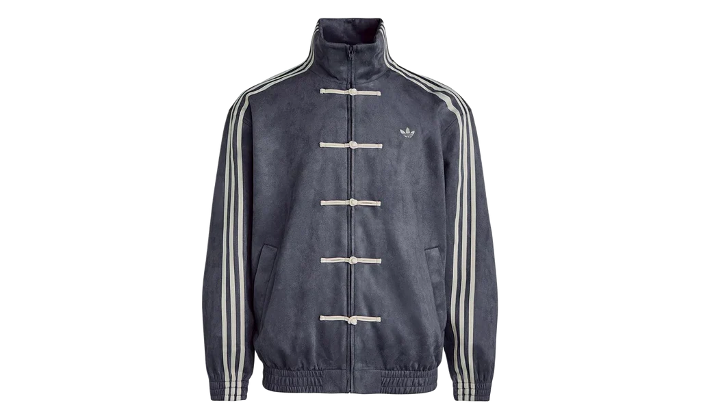 Adidas Chinese Jacket