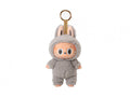 Pop Mart Labubu The Monsters Tasty Macarons Sesame Bean Vinyl Plush Pendant