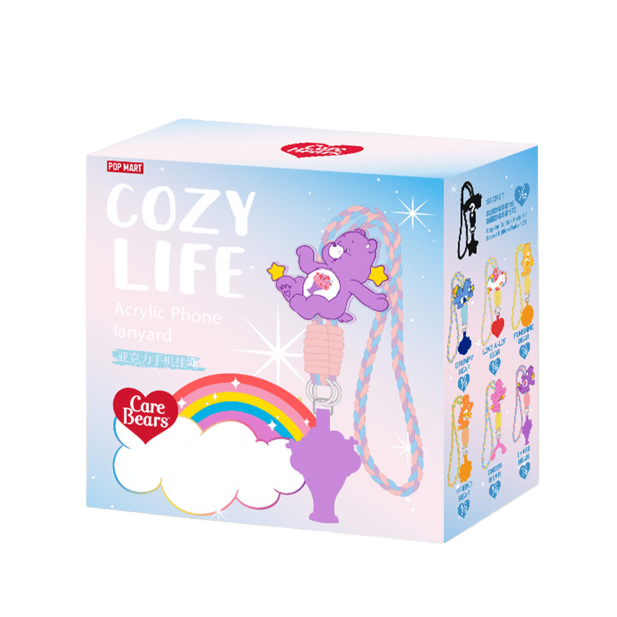 Pop Mart Care Bears Cozy Life Series-Acrylic Phone Lanyard Blind Box