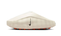Nike Mind 001 Slide Sail