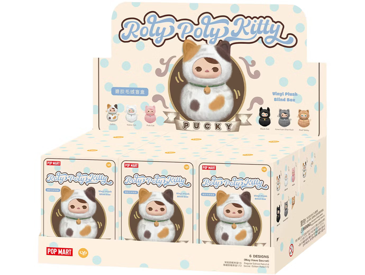 Pop Mart PUCKY Roly-Poly Kitty Series-Vinyl Plush Blind Box