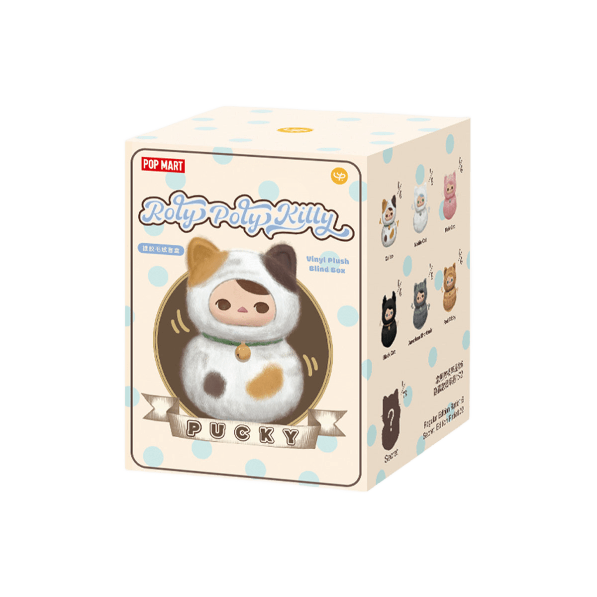 Pop Mart PUCKY Roly-Poly Kitty Series-Vinyl Plush Blind Box