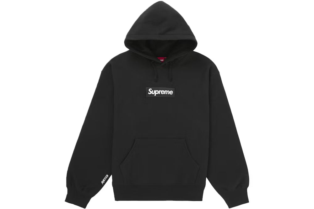 Supreme Box Logo Hooded Sweatshirt (FW25) Black