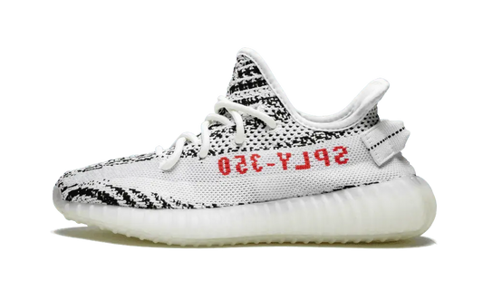 Yeezy Boost 350 V2 Zebra (2017/2022)