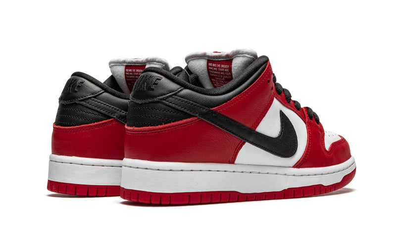 Nike SB Dunk low Chicago – Newking Store - Main Image