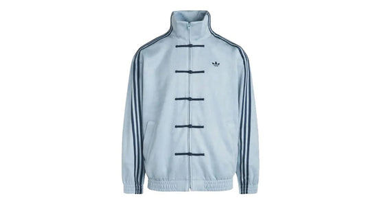 Adidas CTT Chinese Track Top 3.1 Gender Neutral Jacket (Asian Sizing) Ash Grey