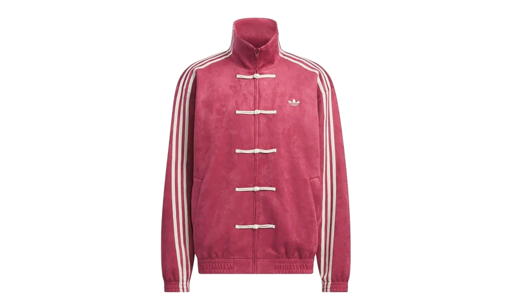 Adidas CTT Chinese Track Top 3.1 Gender Neutral Jacket (Asian Sizing) Collegiate Burgundy