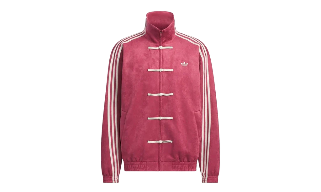 Adidas CTT Chinese Track Top 3.1 Gender Neutral Jacket (Asian Sizing) Collegiate Burgundy