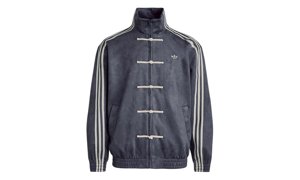 Adidas CTT Chinese Track Top 3.1 Gender Neutral Jacket (Asia Sizing) Dark Grey