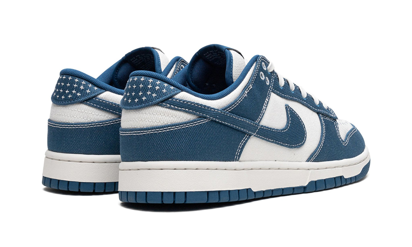 Dunk Low Industrial Blue Sashiko