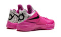 Nike KD 4 Aunt Pearl (2024)