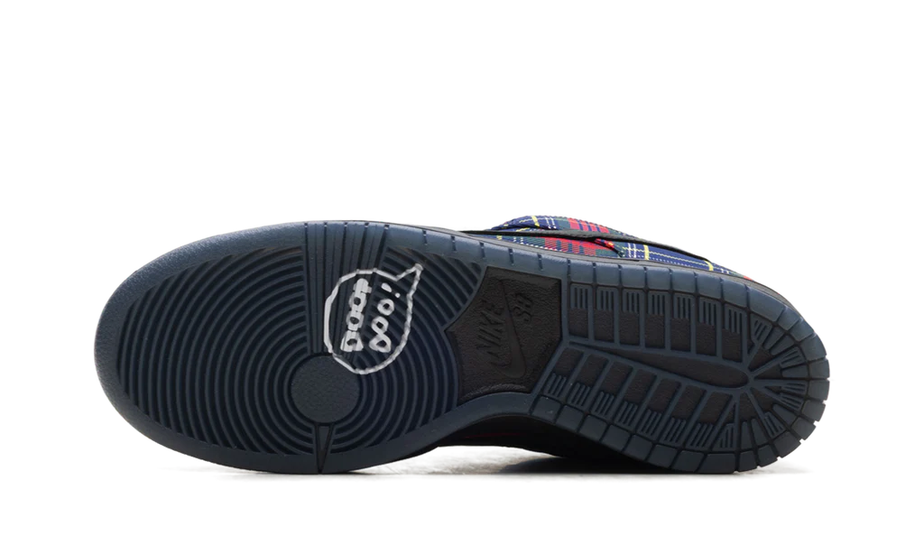 Nike SB Dunk Low Nardwuar