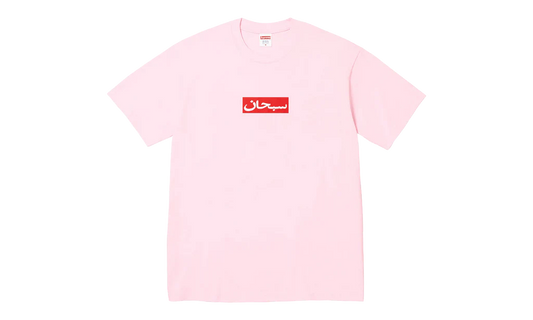 Supreme Arabic Box Logo Tee Light Pink
